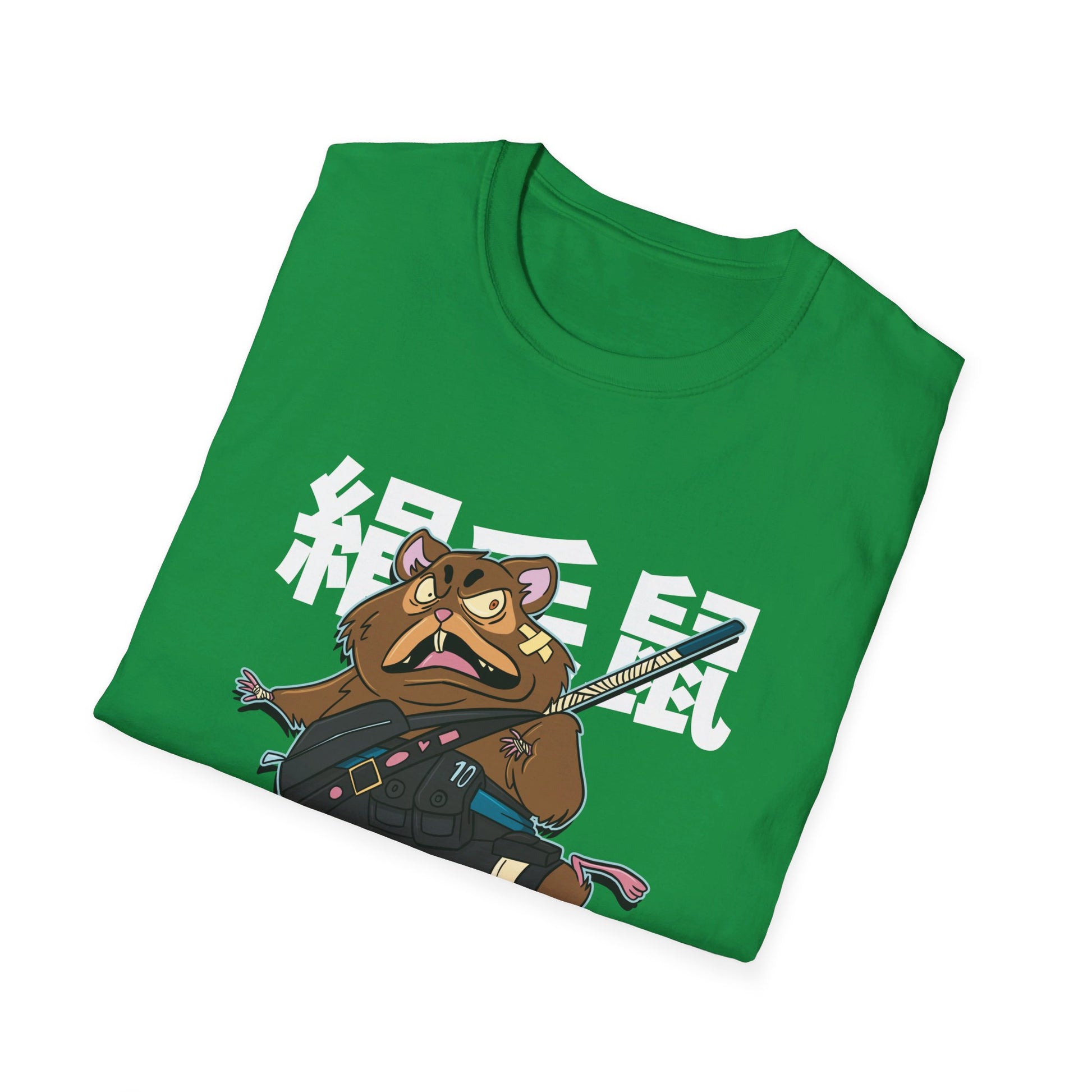 Hamster - Warrior Animals - Front Design - Premium Bio Unisex T-Shirt - Pure Face Streetwear