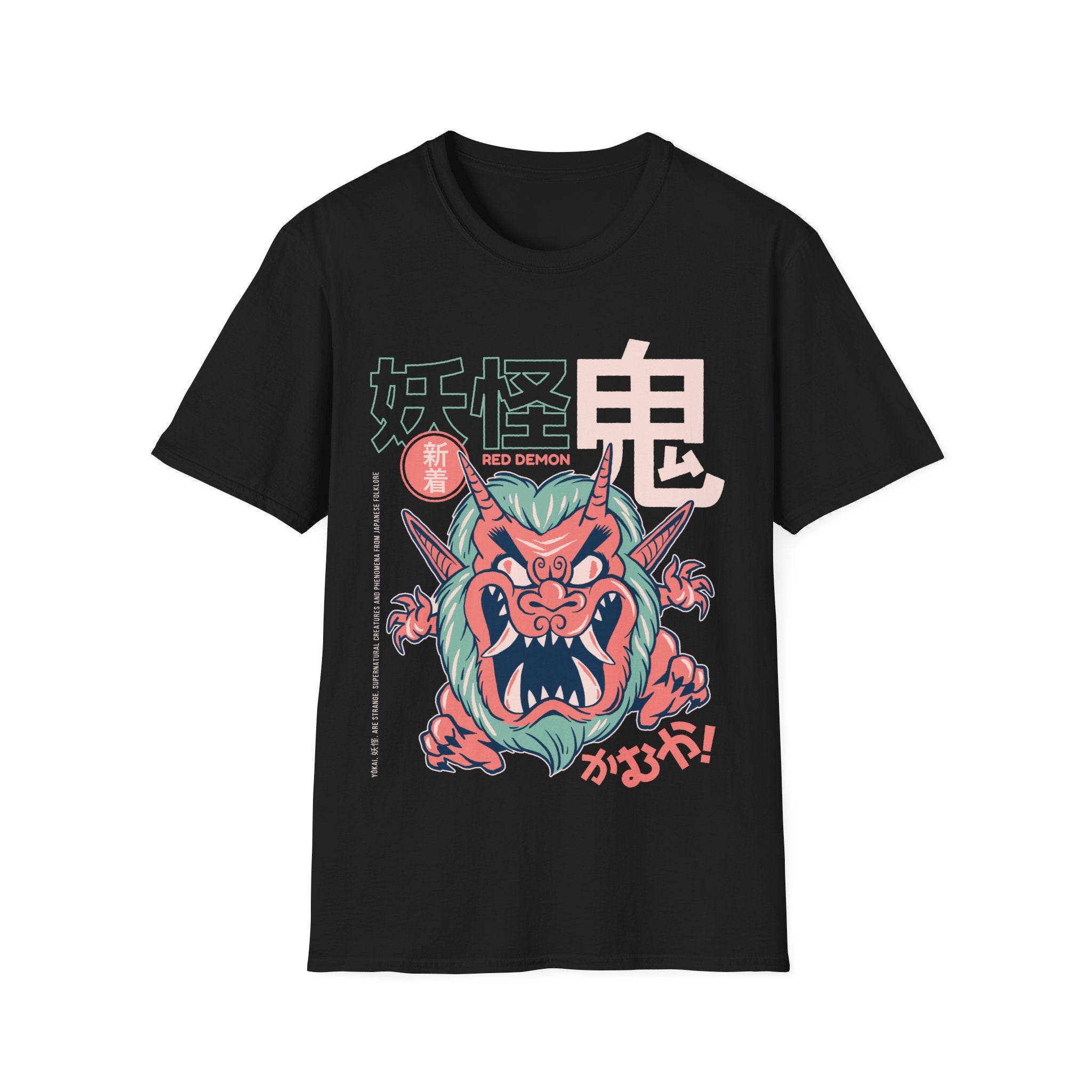 Oni - Japanese Yokai - Unisex T-Shirt - Front Print