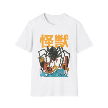 Spider - Kaiju Monster - Unisex T-Shirt - Front Print