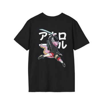 Axolotl - Warrior Animals - Unisex T-Shirt - Back Print