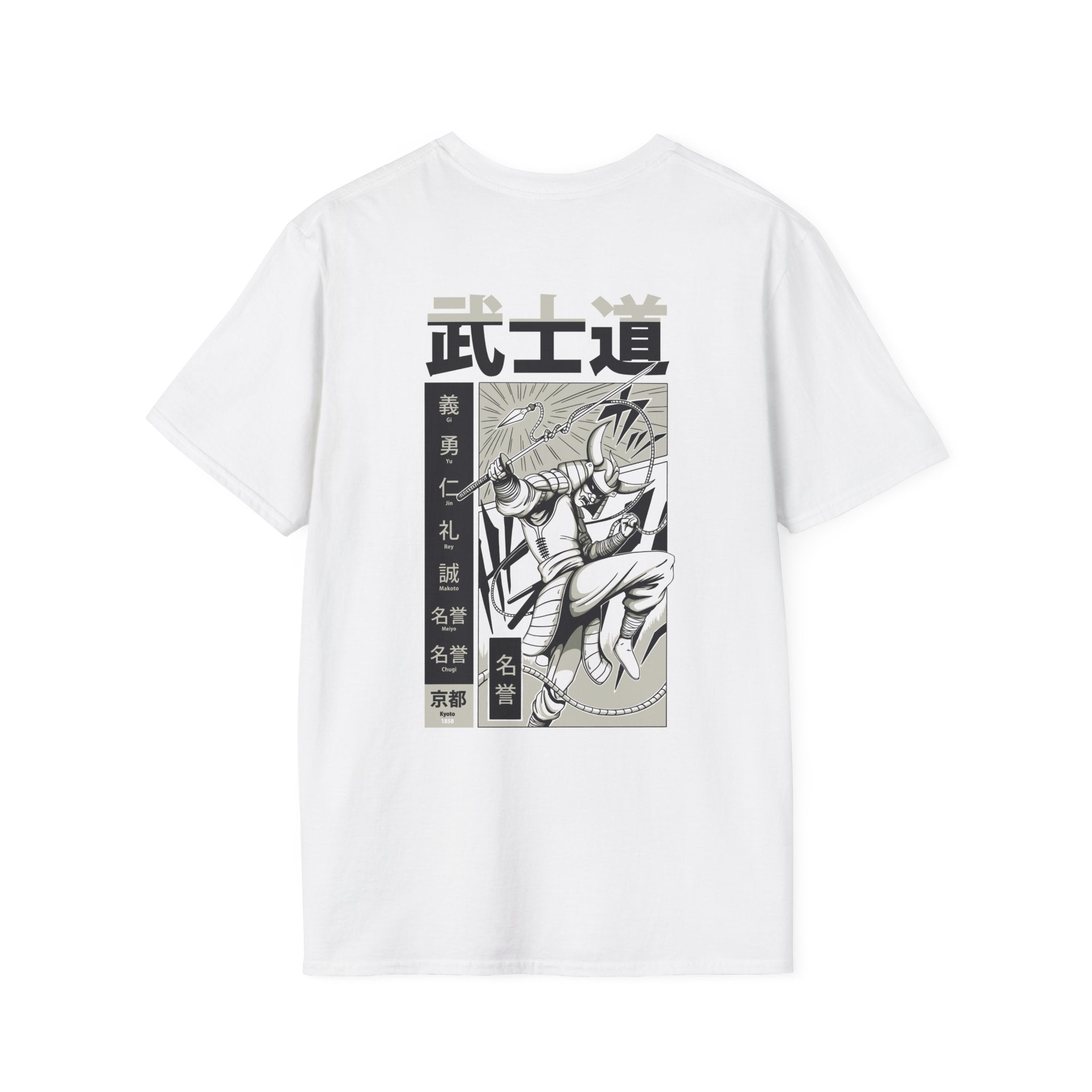 Samurai with Whip - Samurai Manga - Unisex T-Shirt - Back Print