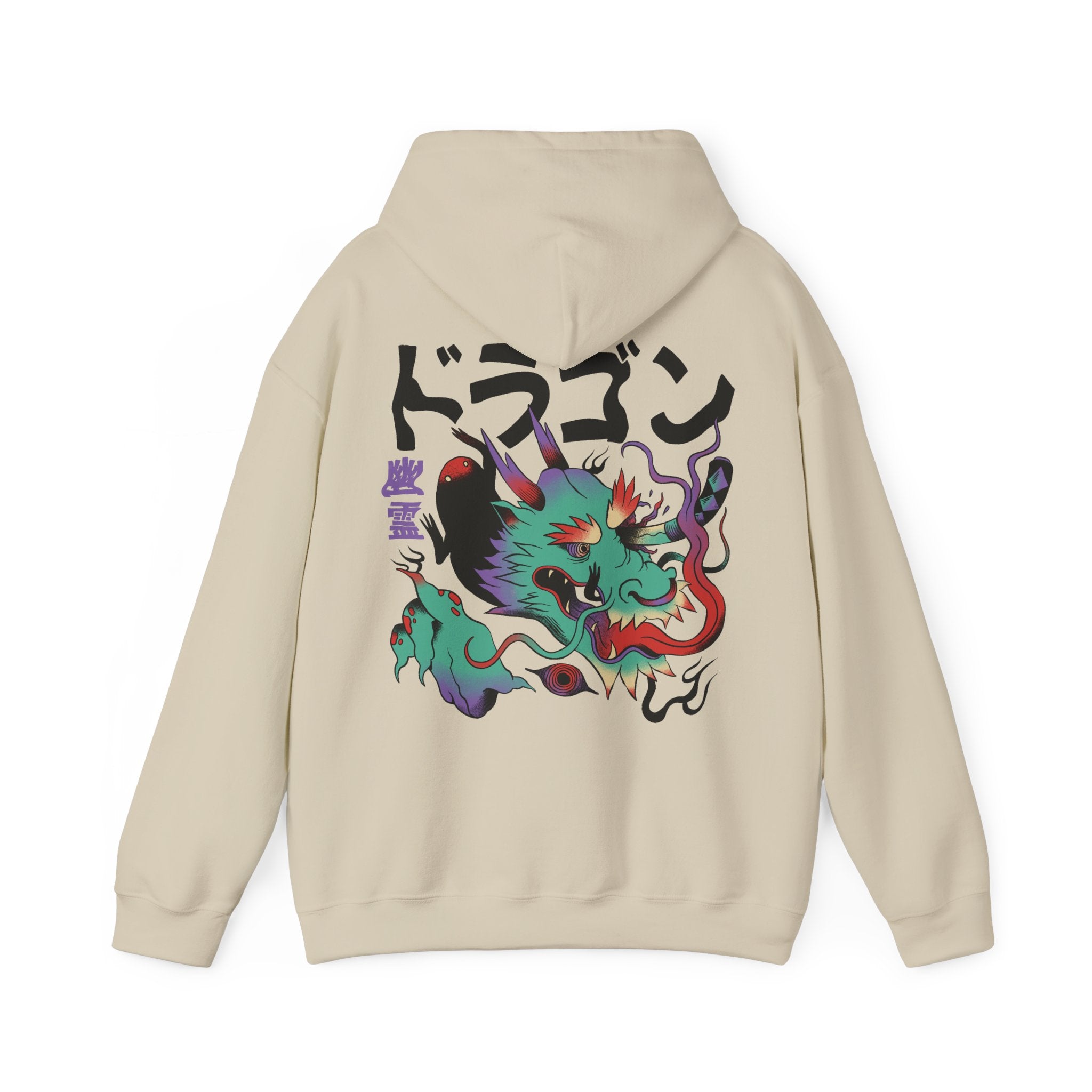 Dragon - Japanese Psychedelic Animals - Unisex Hoodie