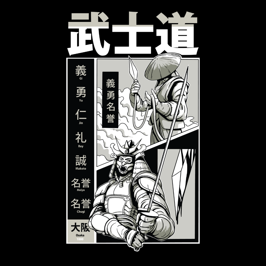 Collection Samurai Manga