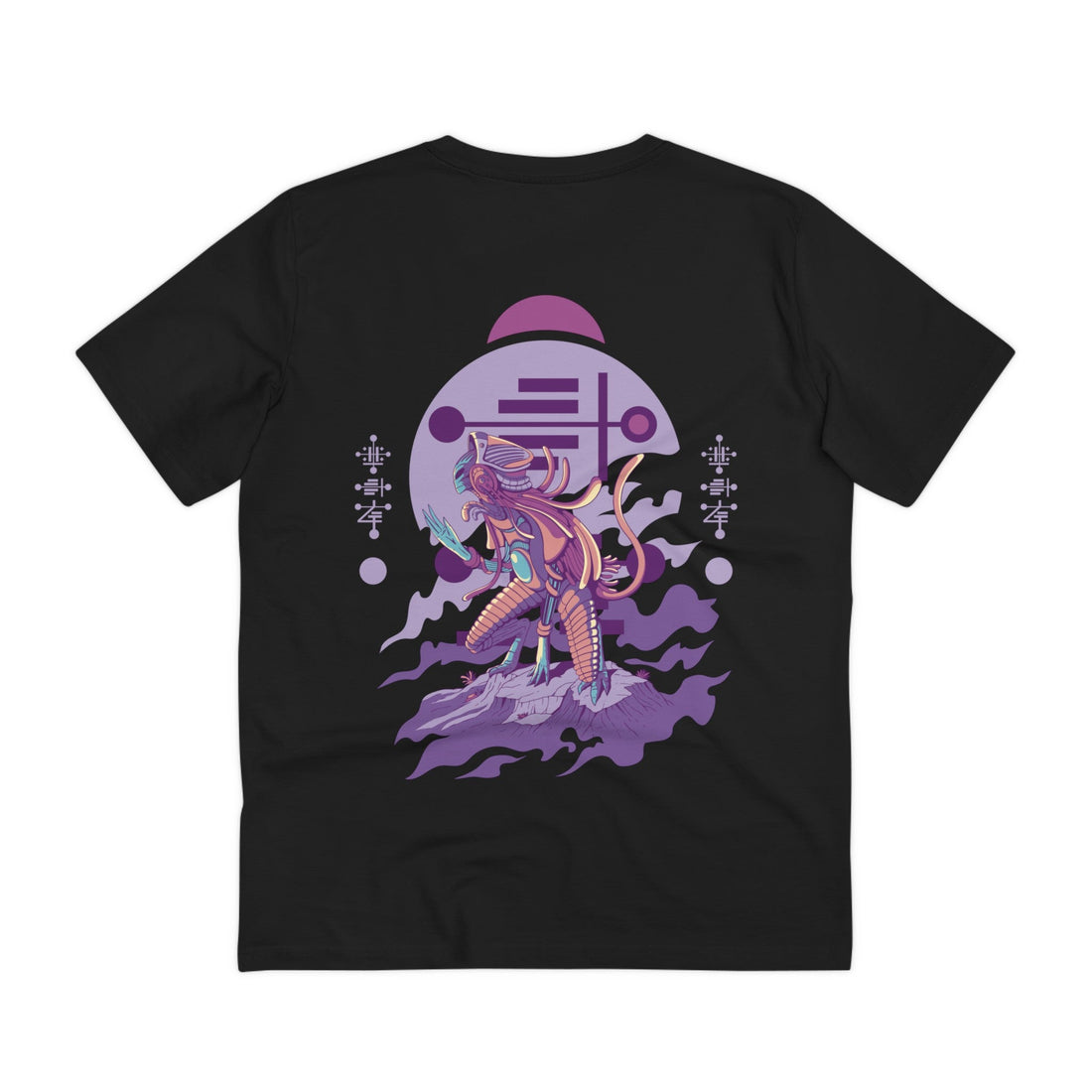 Printify T-Shirt Black / 2XS Alien Creature kneeling - Alien Warrior - Back Design