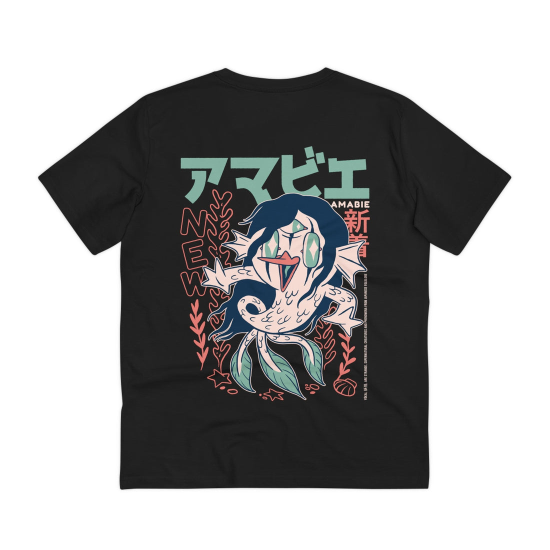 Printify T-Shirt Black / 2XS Amabie - Japanese Yokai - Back Design