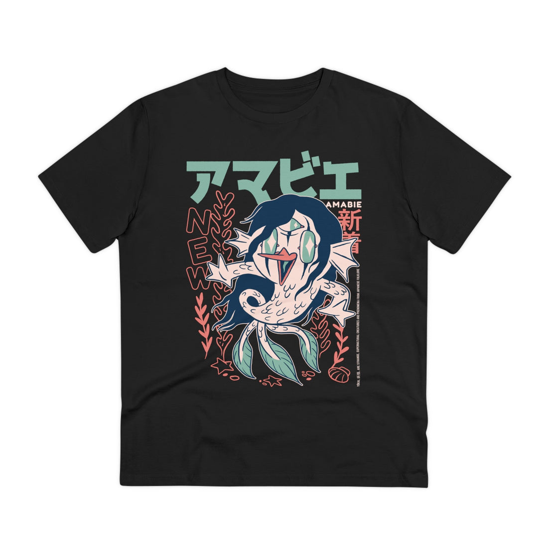 Printify T-Shirt Black / 2XS Amabie - Japanese Yokai - Front Design