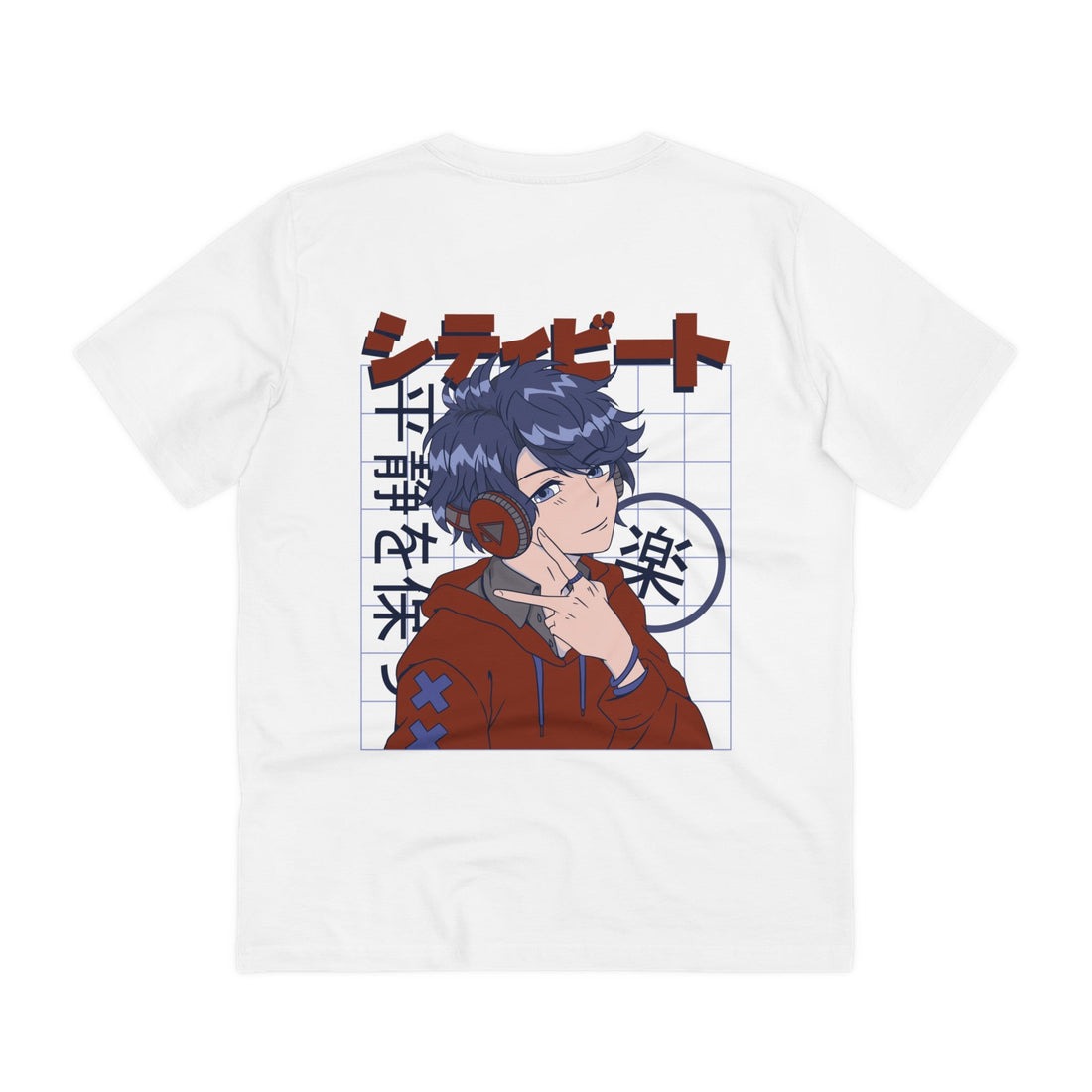 Printify T-Shirt White / 2XS Anime Boy Headphones - Anime World - Back Design