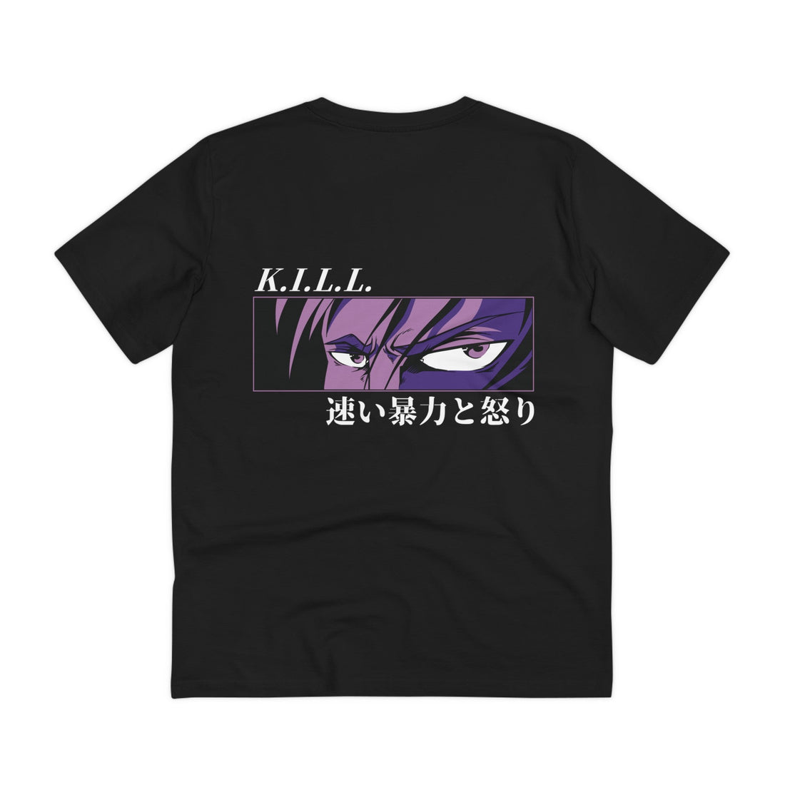 Printify T-Shirt Black / 2XS Anime Eyes Kill - Anime World - Back Design
