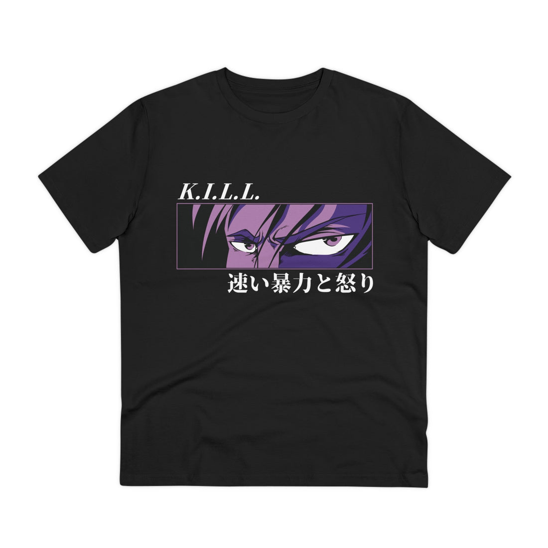 Printify T-Shirt Black / 2XS Anime Eyes Kill - Anime World - Front Design