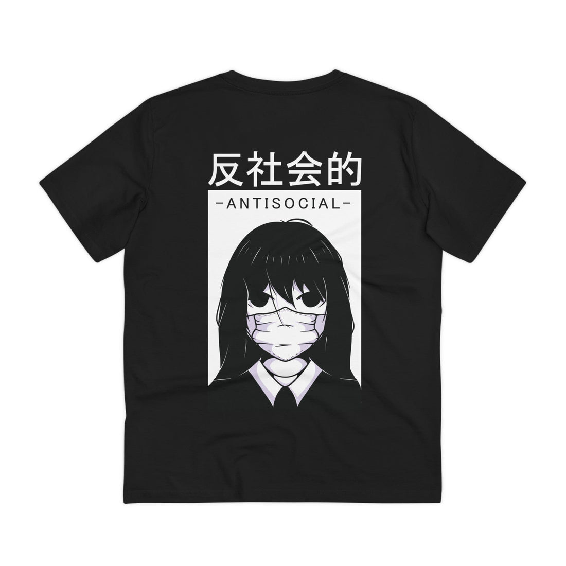 Printify T-Shirt Black / 2XS Antisocial Girl - Anime World - Back Design