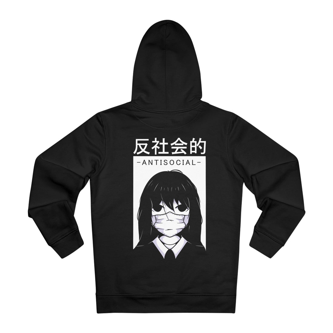 Printify Hoodie Black / M Antisocial Girl - Anime World - Hoodie - Back Design