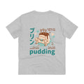 Printify T-Shirt Heather Grey / 2XS Awesome Pudding Monster - Cute Japanes Dessert Monsters - Back Design