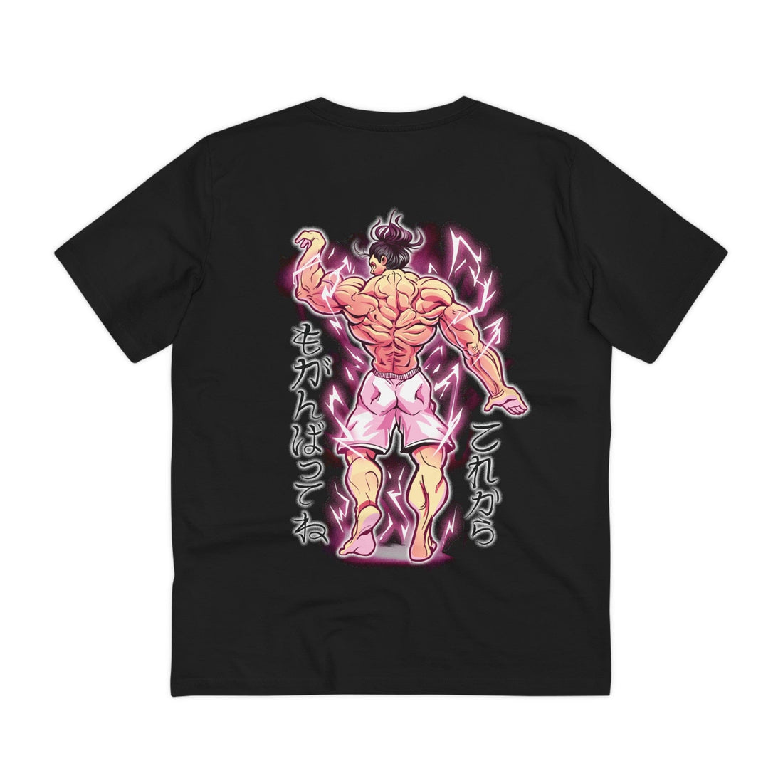 Printify T-Shirt Black / 2XS Baki Bodybuilder - Anime World - Back Design