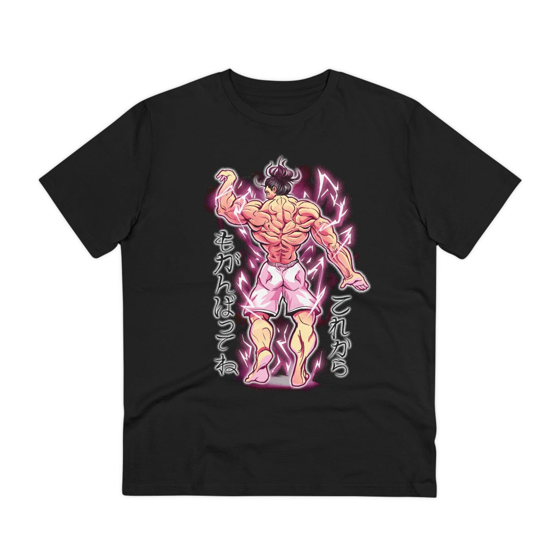 Printify T-Shirt Black / 2XS Baki Bodybuilder - Anime World - Front Design