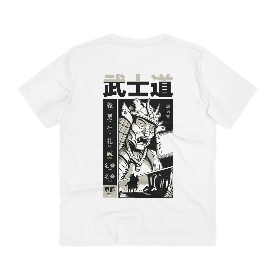 Printify T-Shirt White / 2XS Bushido Mask - Samurai in Manga - Back Design