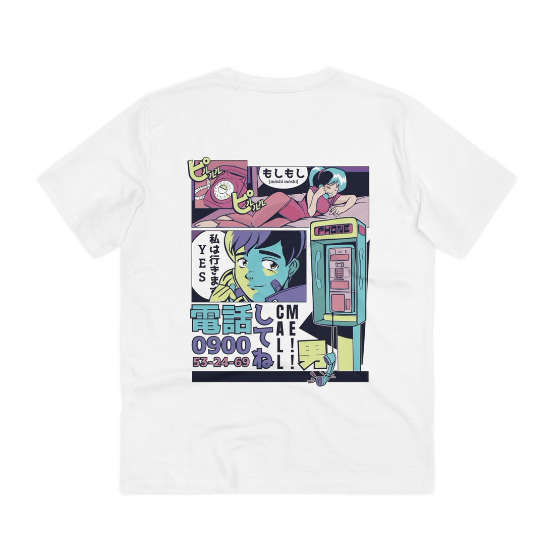 Printify T-Shirt White / 2XS Call Me - Anime Vaporwave - Back Design