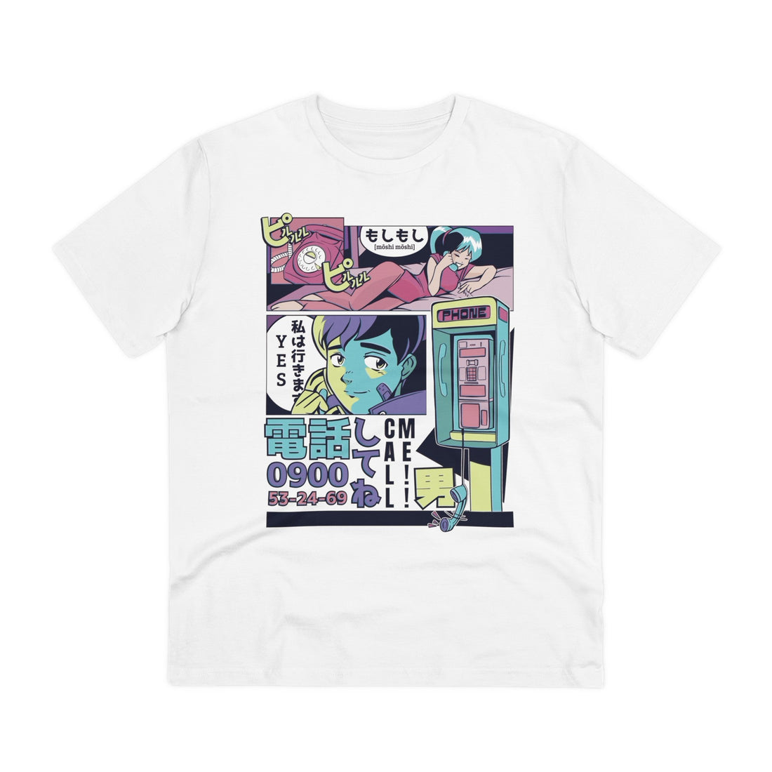 Printify T-Shirt White / 2XS Call Me - Anime Vaporwave - Front Design