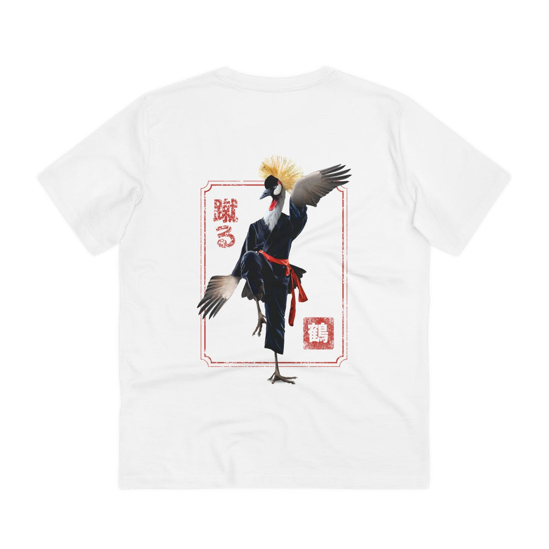 Printify T-Shirt White / 2XS Crane Kung Fu - Martial Arts - Back Design