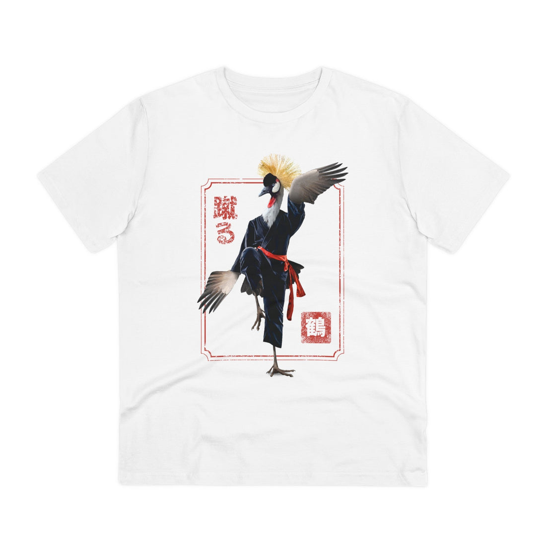 Printify T-Shirt White / 2XS Crane Kung Fu - Martial Arts - Front Design