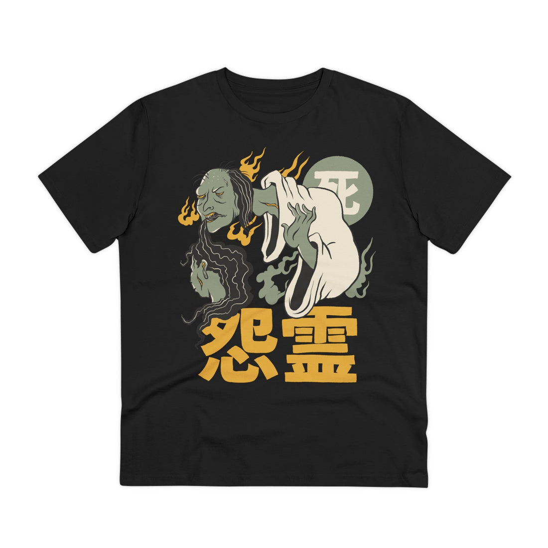Printify T-Shirt Black / 2XS Creepy Ghost with long Hair - Yurei Ghost - Front Design