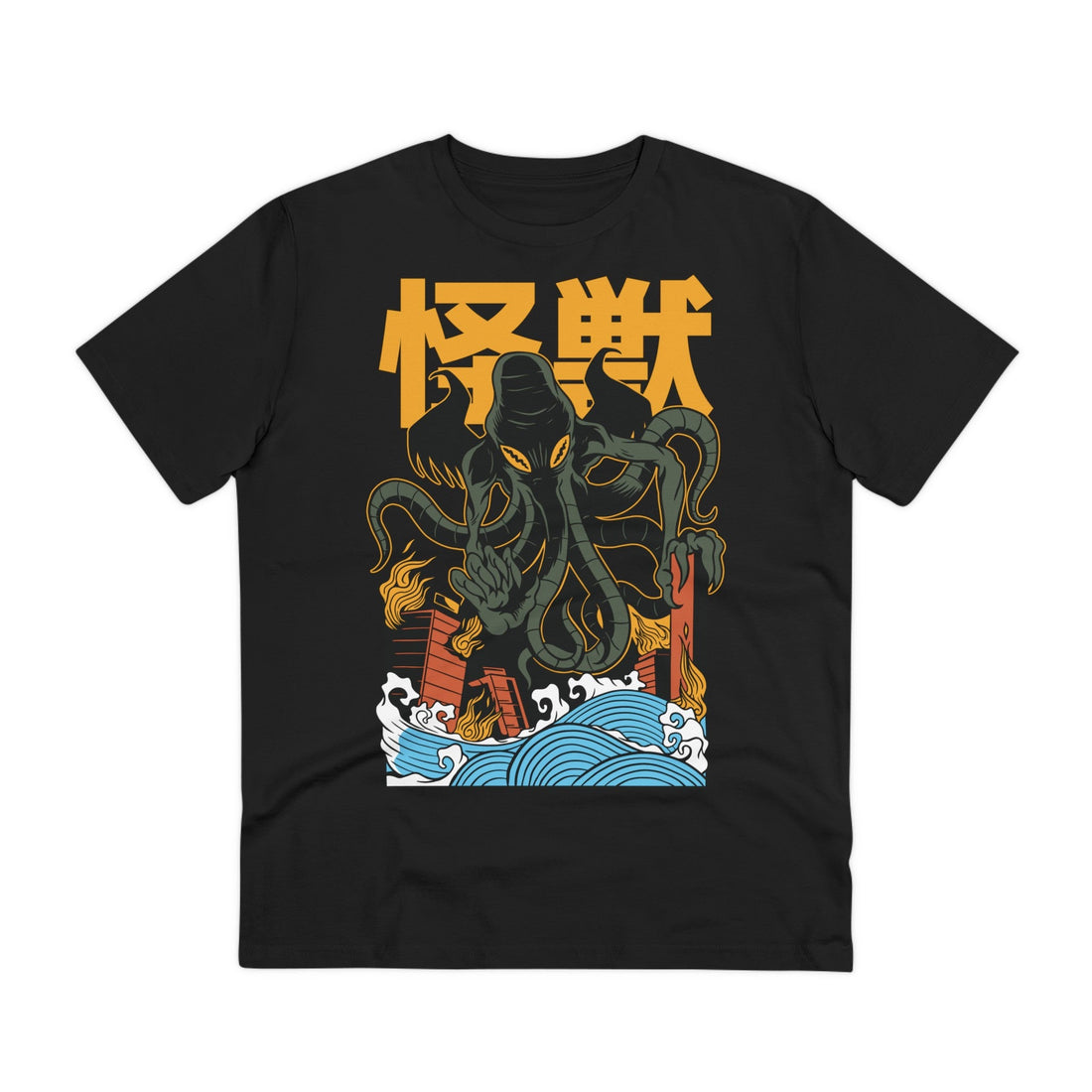 Printify T-Shirt Black / 2XS Cthulhu Japanese Creature - Kaiju Monster - Front Design