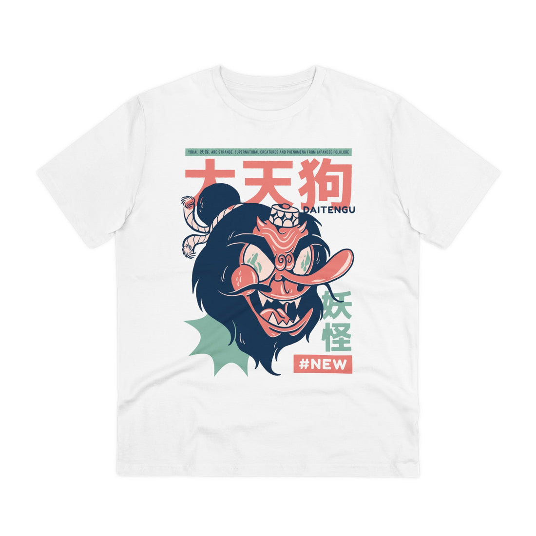 Printify T-Shirt White / 2XS Daitengu - Japanese Yokai - Front Design