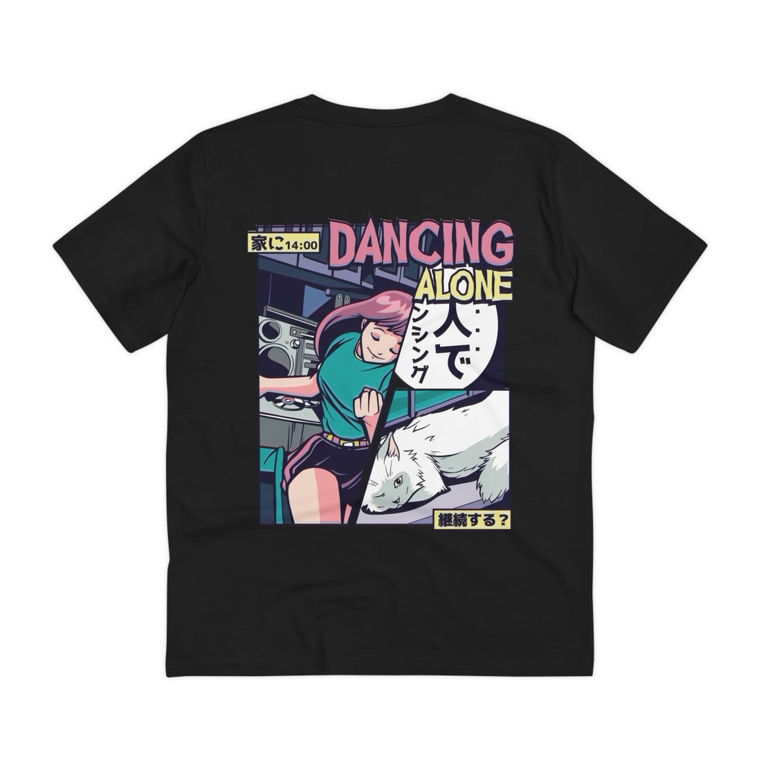 Printify T-Shirt Black / 2XS Dancing Alone - Anime Vaporwave - Back Design