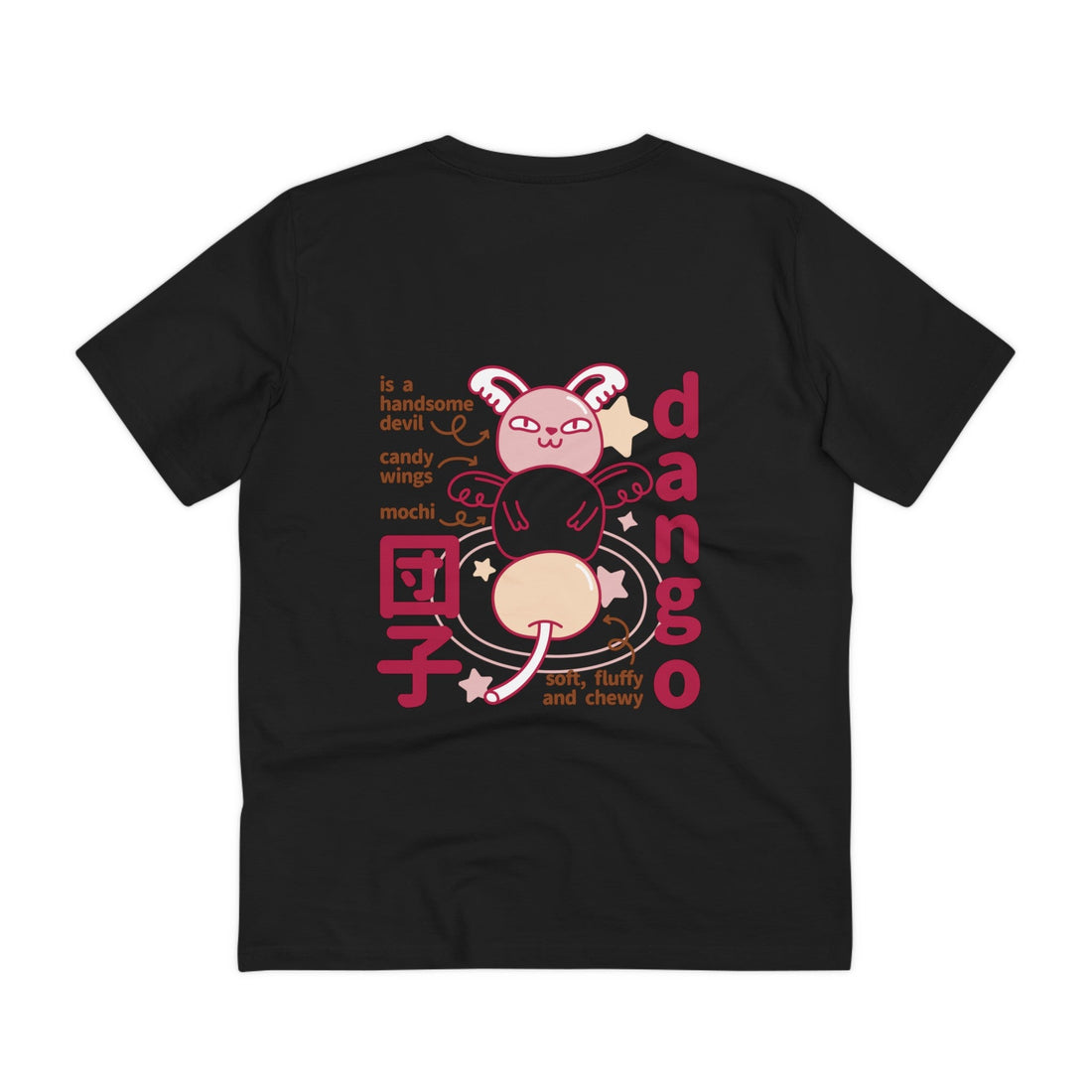 Printify T-Shirt Black / 2XS Dango - Cute Japanes Dessert Monsters - Back Design