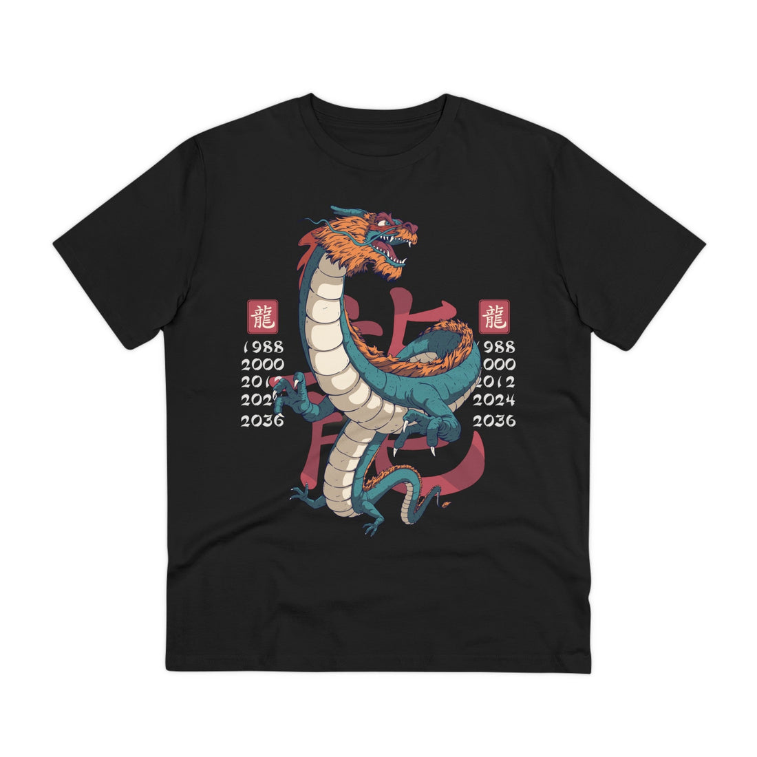 Printify T-Shirt Black / 2XS Dragon - Chinese Zodiac Anime - Front Design
