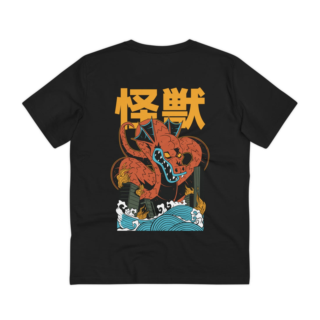 Printify T-Shirt Black / 2XS Dragon Japanese Creature - Kaiju Monster - Back Design