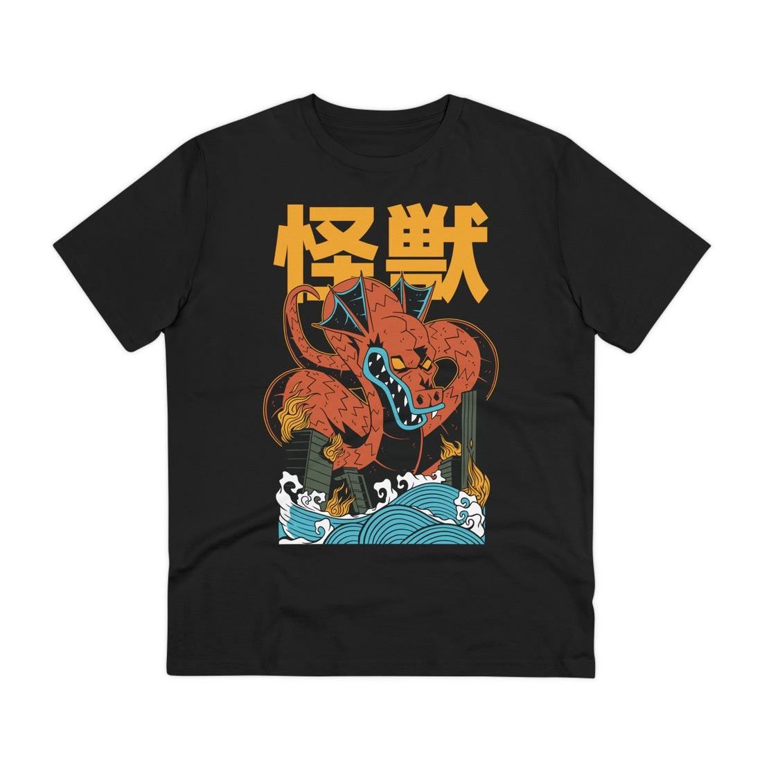 Printify T-Shirt Black / 2XS Dragon Japanese Creature - Kaiju Monster - Front Design