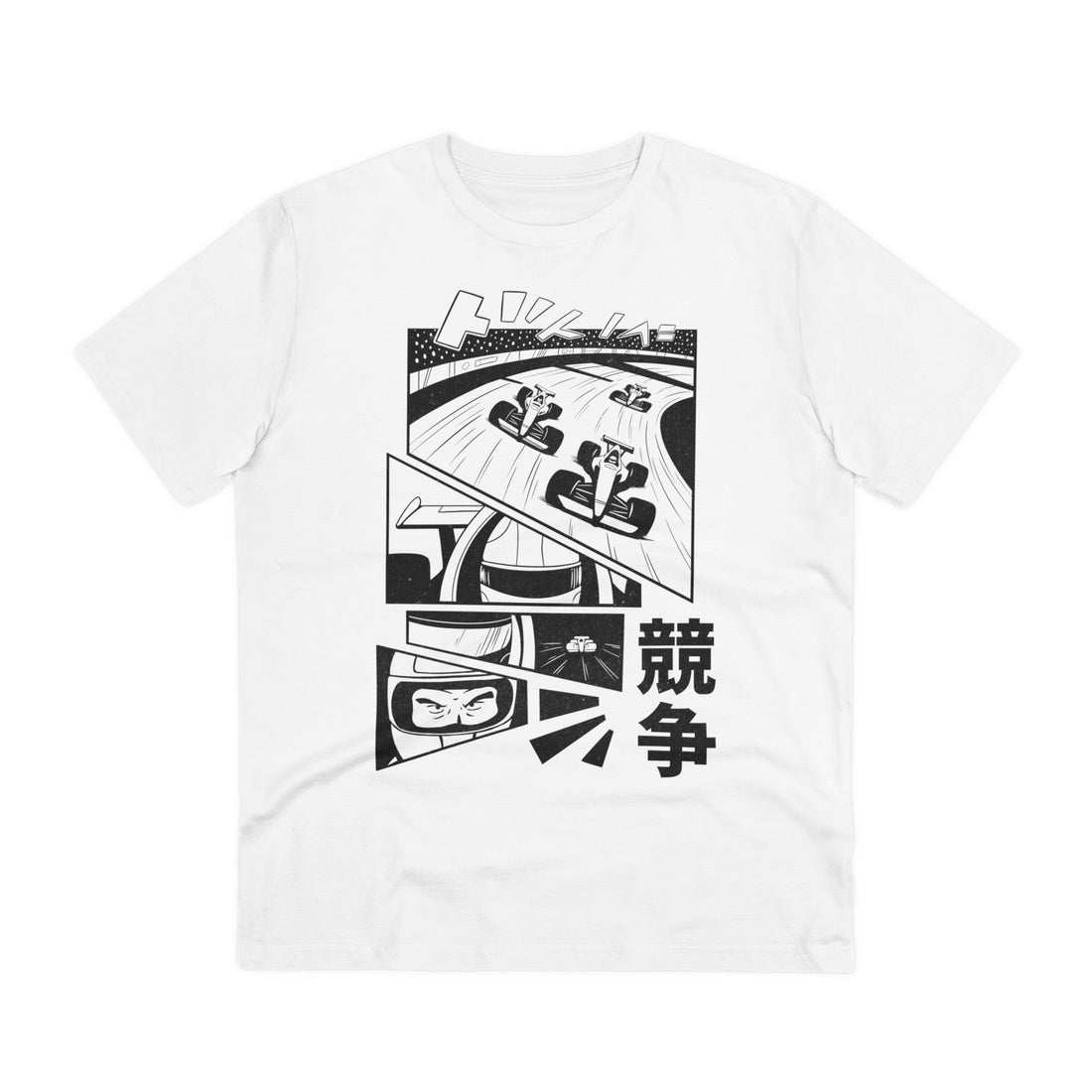 Printify T-Shirt White / 2XS Formel 1 Racer In the middle of the race - Anime Racing - Front Design