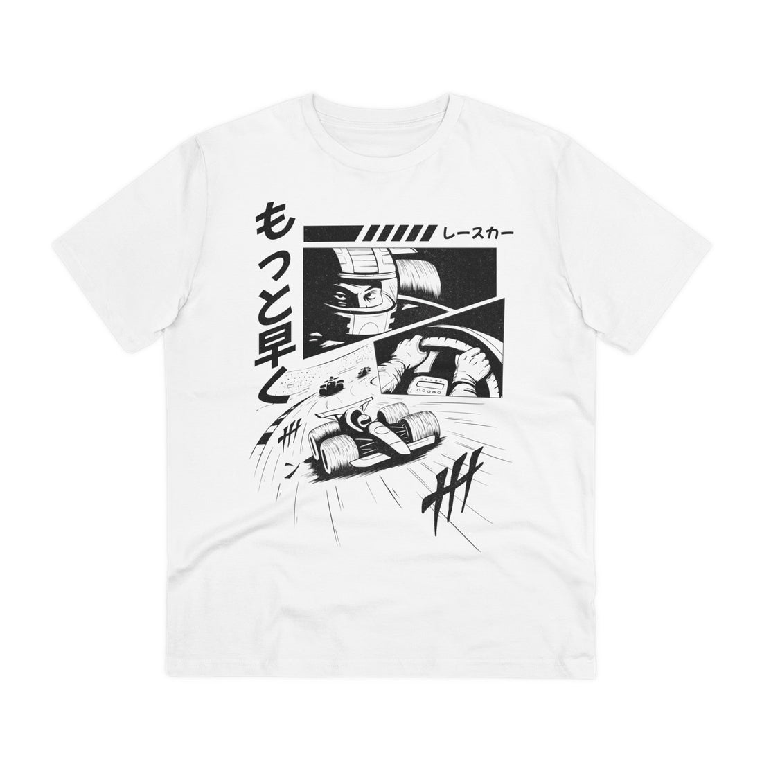 Printify T-Shirt White / 2XS Formel 1 Racer Step on the gas - Anime Racing - Front Design