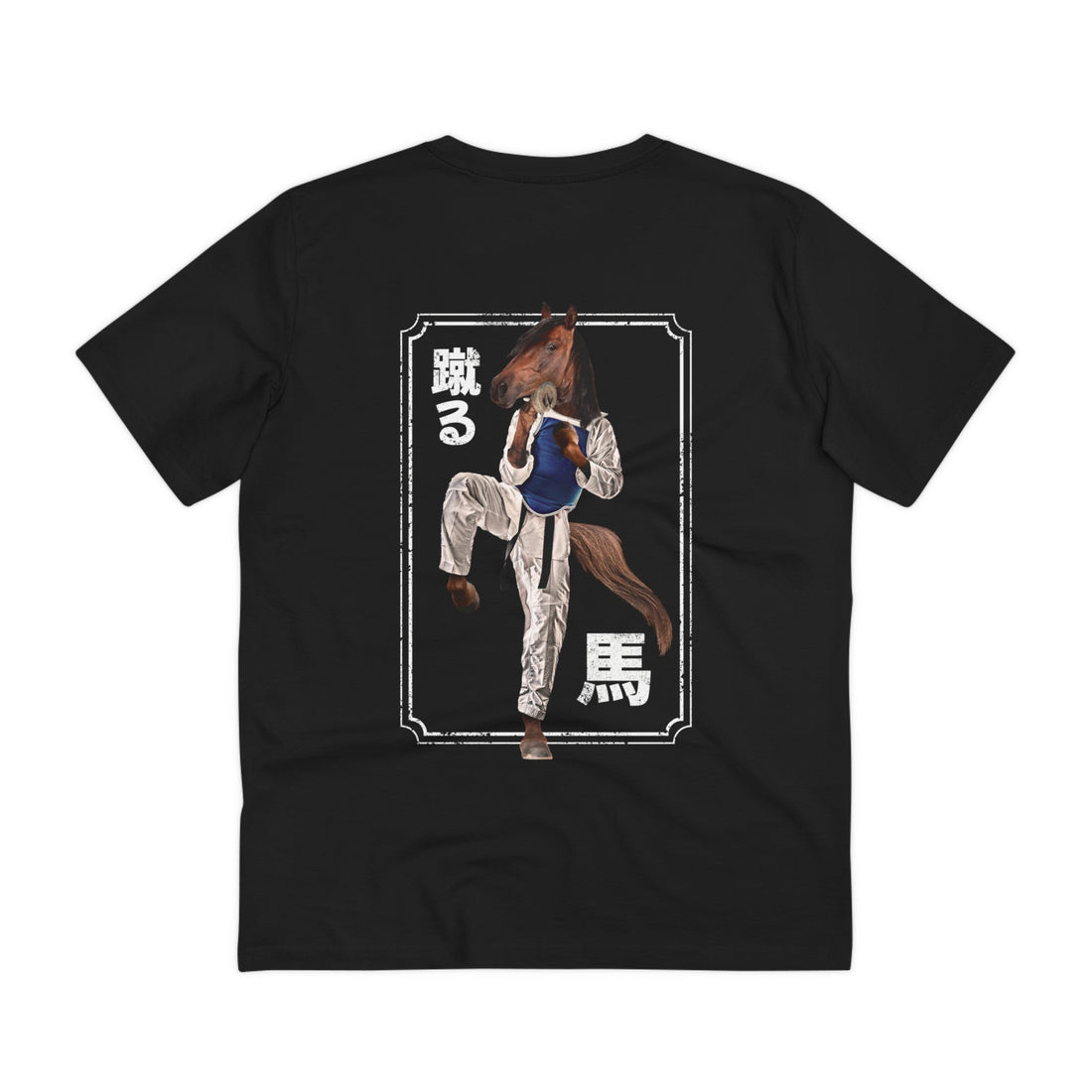 Printify T-Shirt Black / 2XS Horse Karate - Martial Arts - Back Design