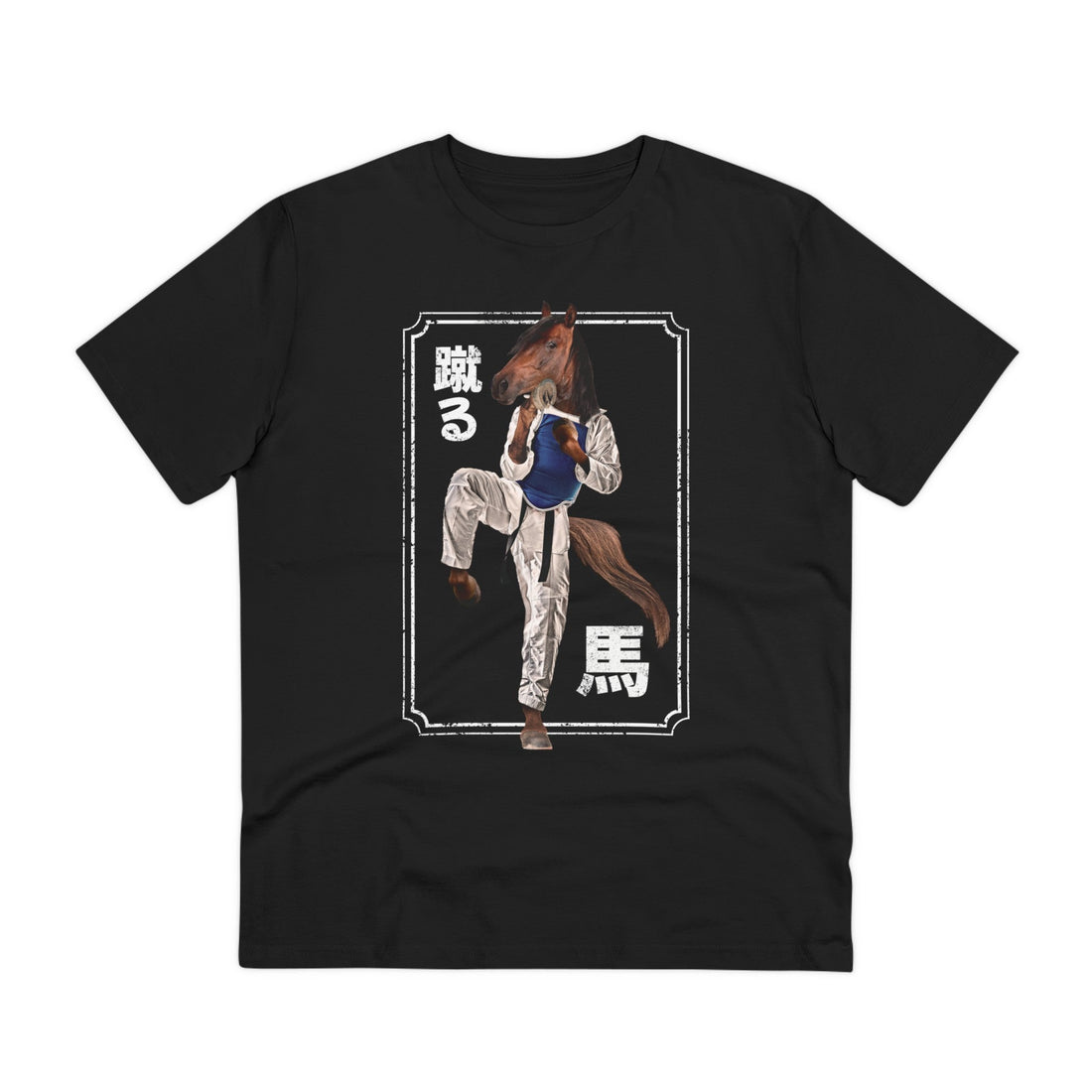 Printify T-Shirt Black / 2XS Horse Karate - Martial Arts - Front Design