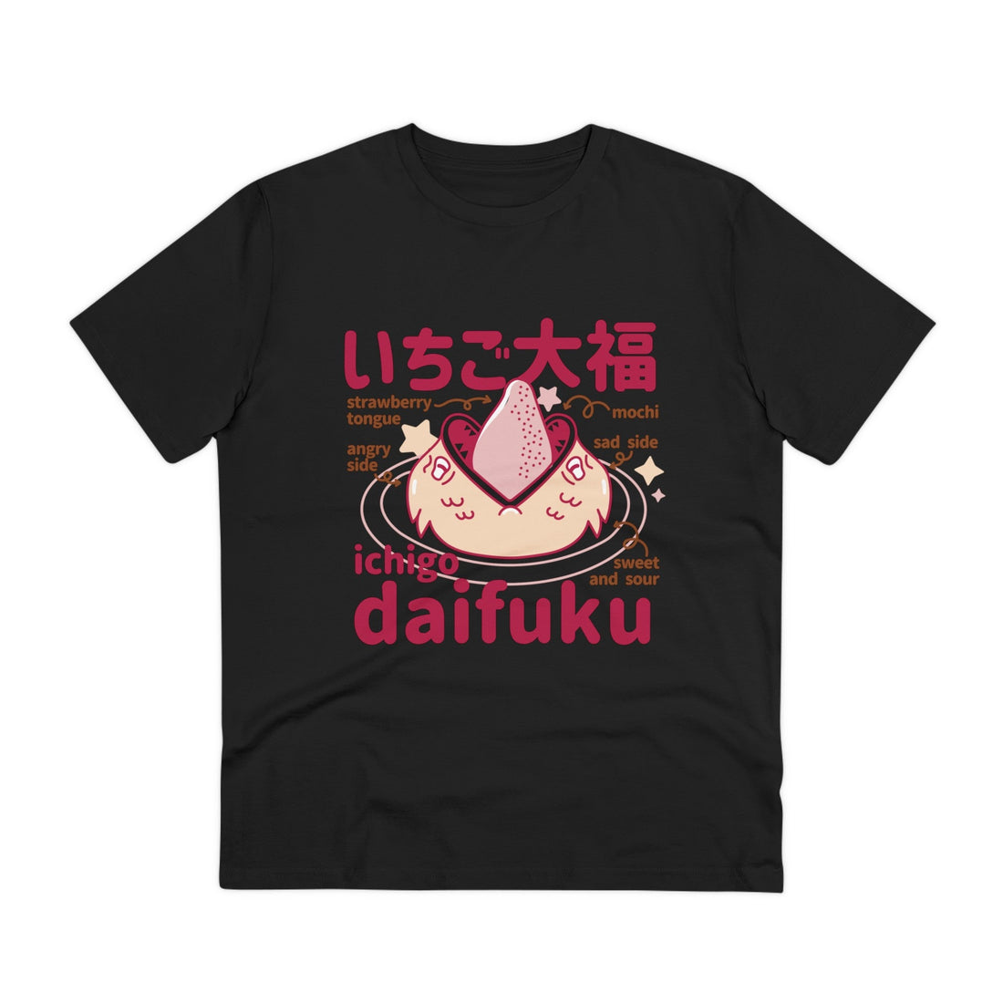 Printify T-Shirt Black / 2XS Ichigo Daifuku - Cute Japanese Dessert Monsters - Front Design