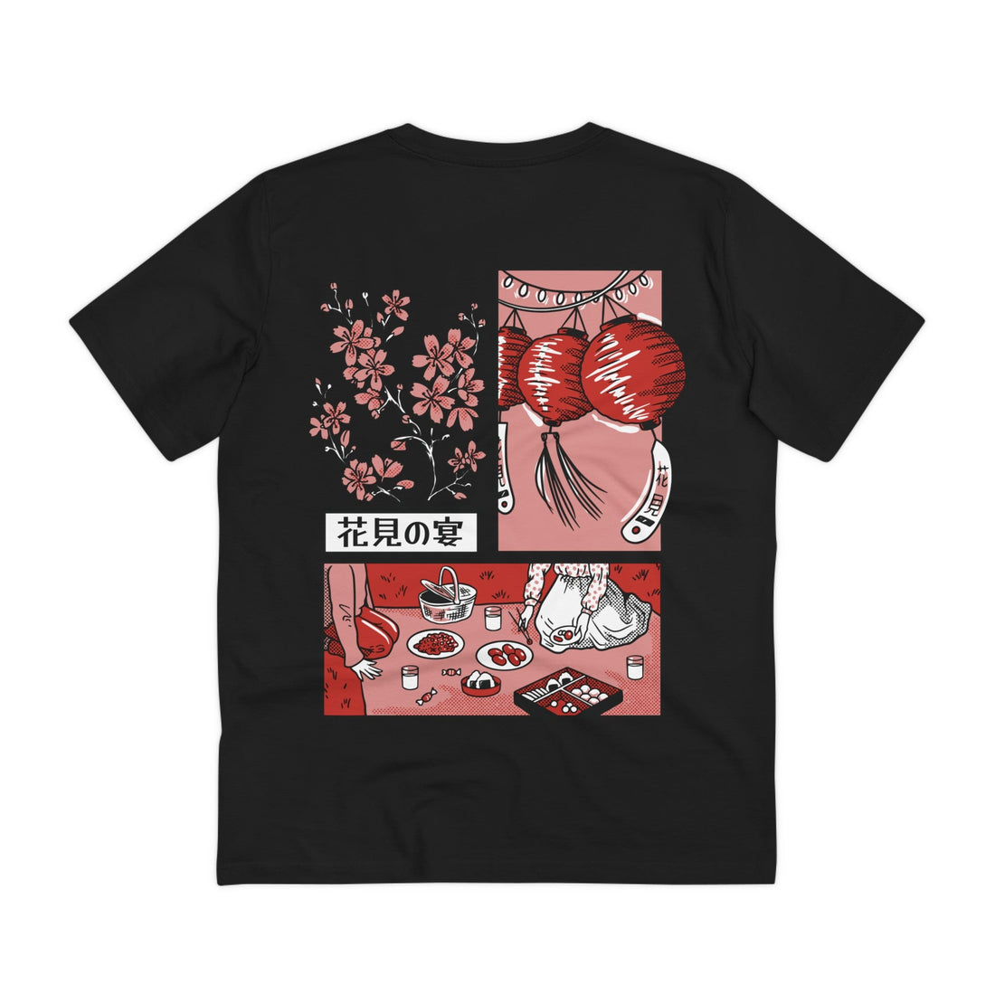 Printify T-Shirt Black / 2XS Japanese Cherry Blossom Picnic - Slice of Life - Back Design