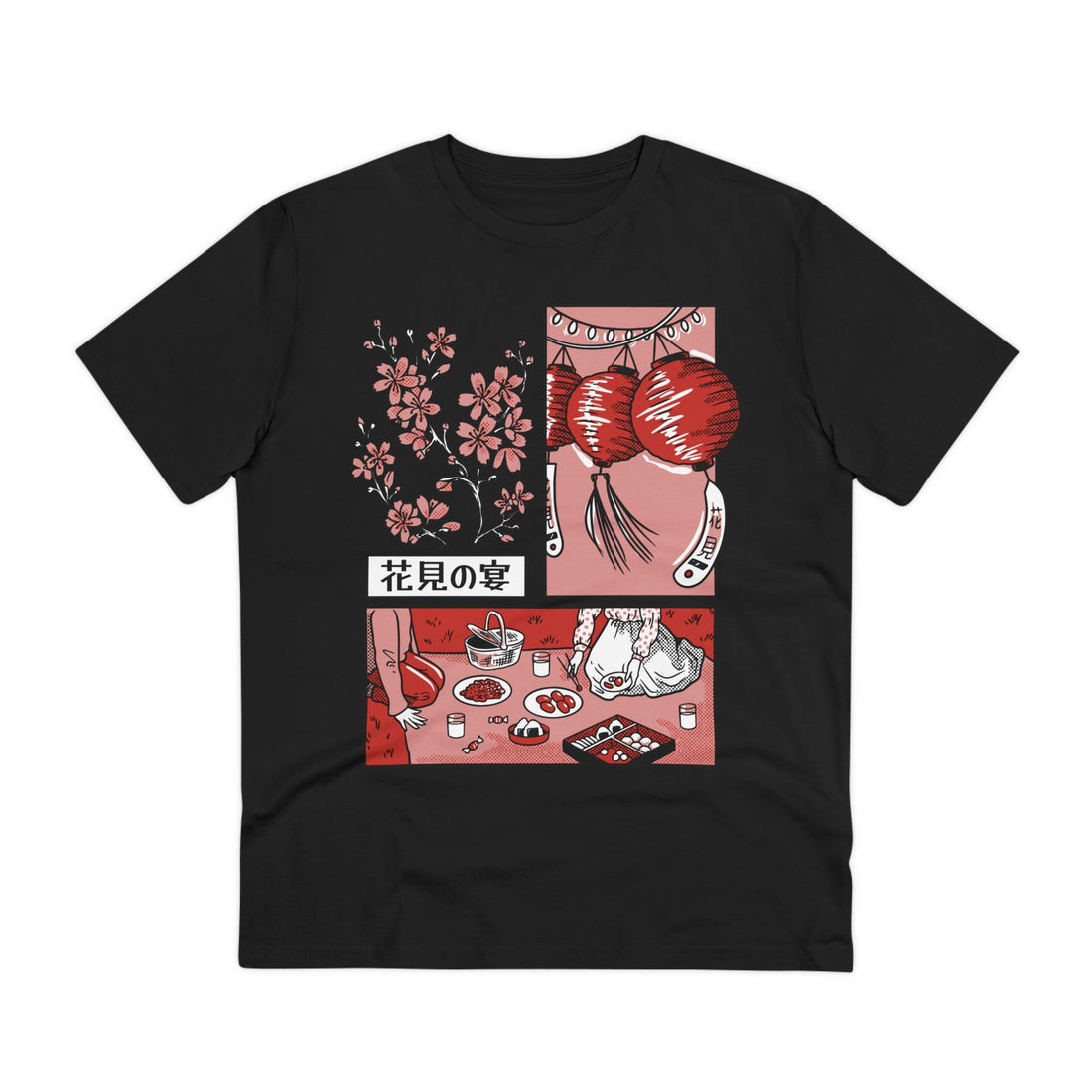 Printify T-Shirt Black / 2XS Japanese Cherry Blossom Picnic - Slice of Life - Front Design