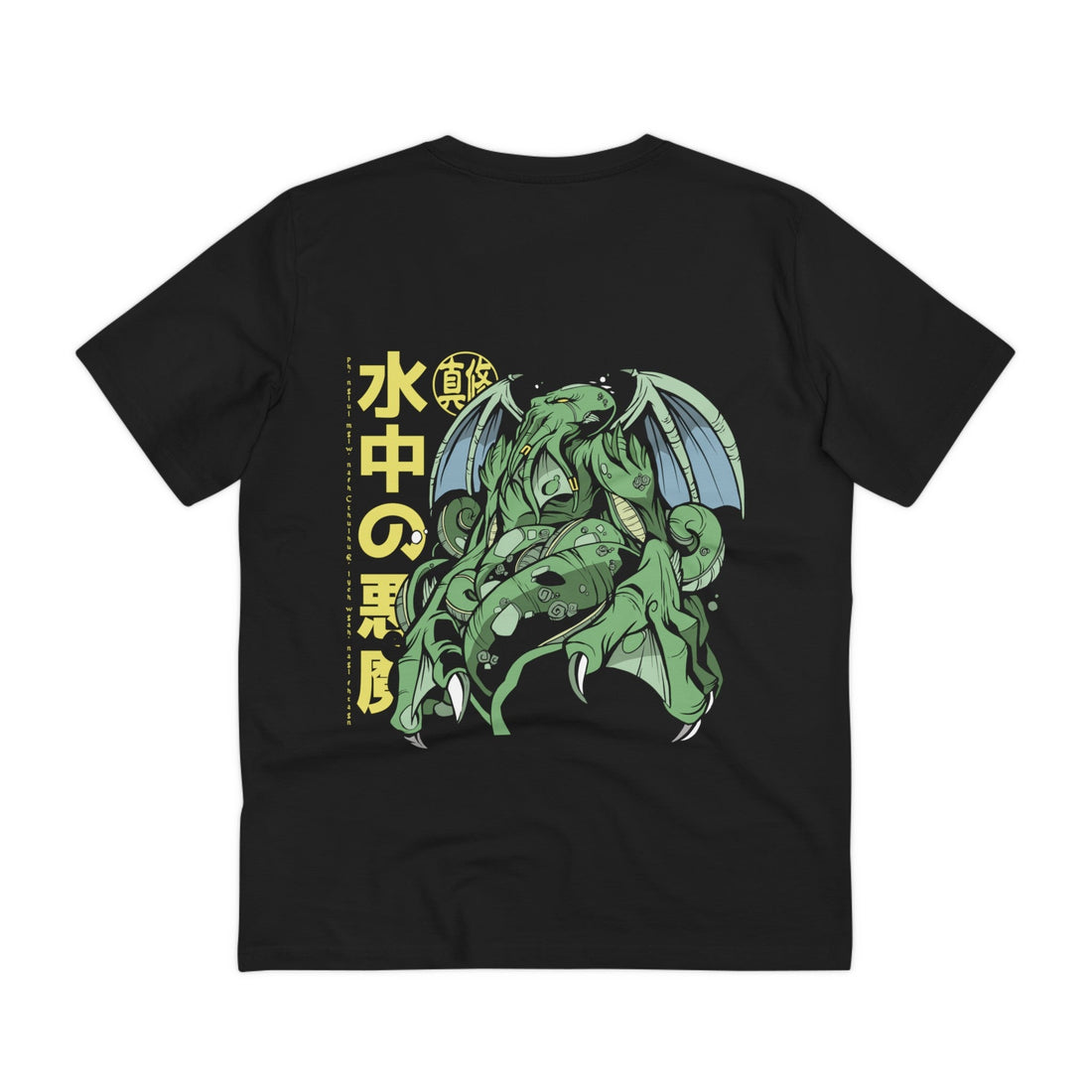 Printify T-Shirt Black / 2XS Japanese Cthuluh - Anime World - Back Design