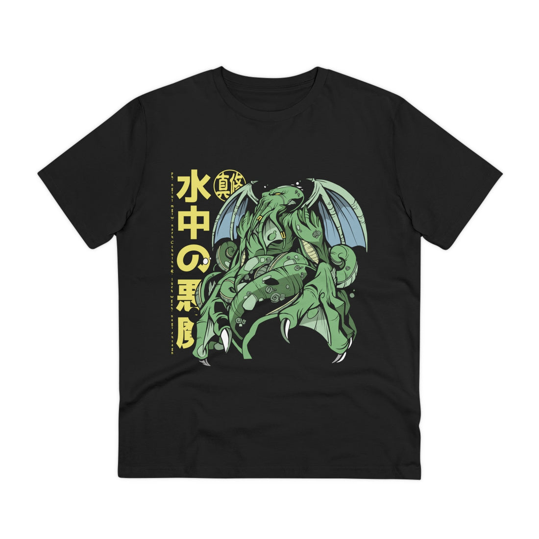Printify T-Shirt Black / 2XS Japanese Cthuluh - Anime World - Front Design