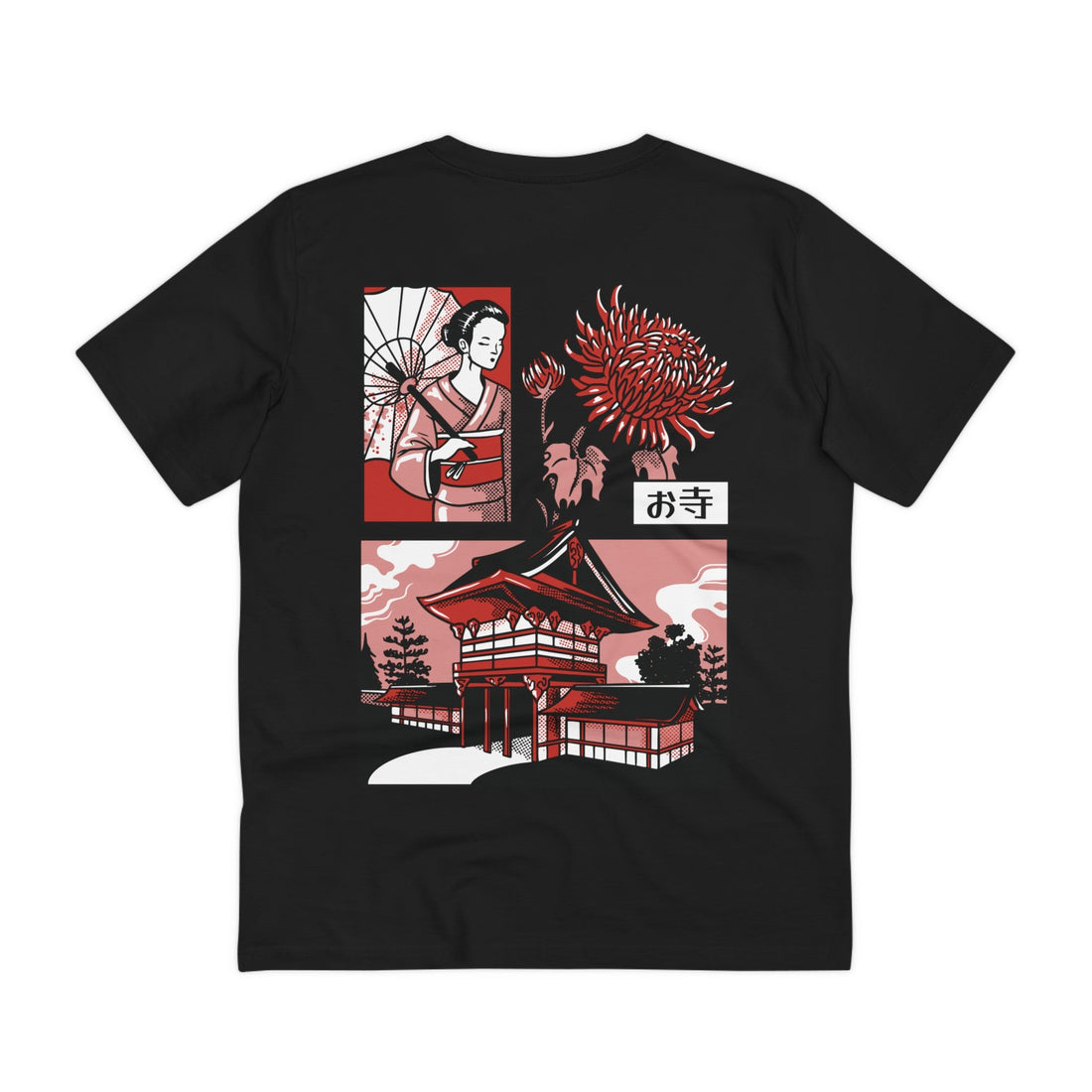 Printify T-Shirt Black / 2XS Japanese Temple Geisha - Slice of Life - Back Design