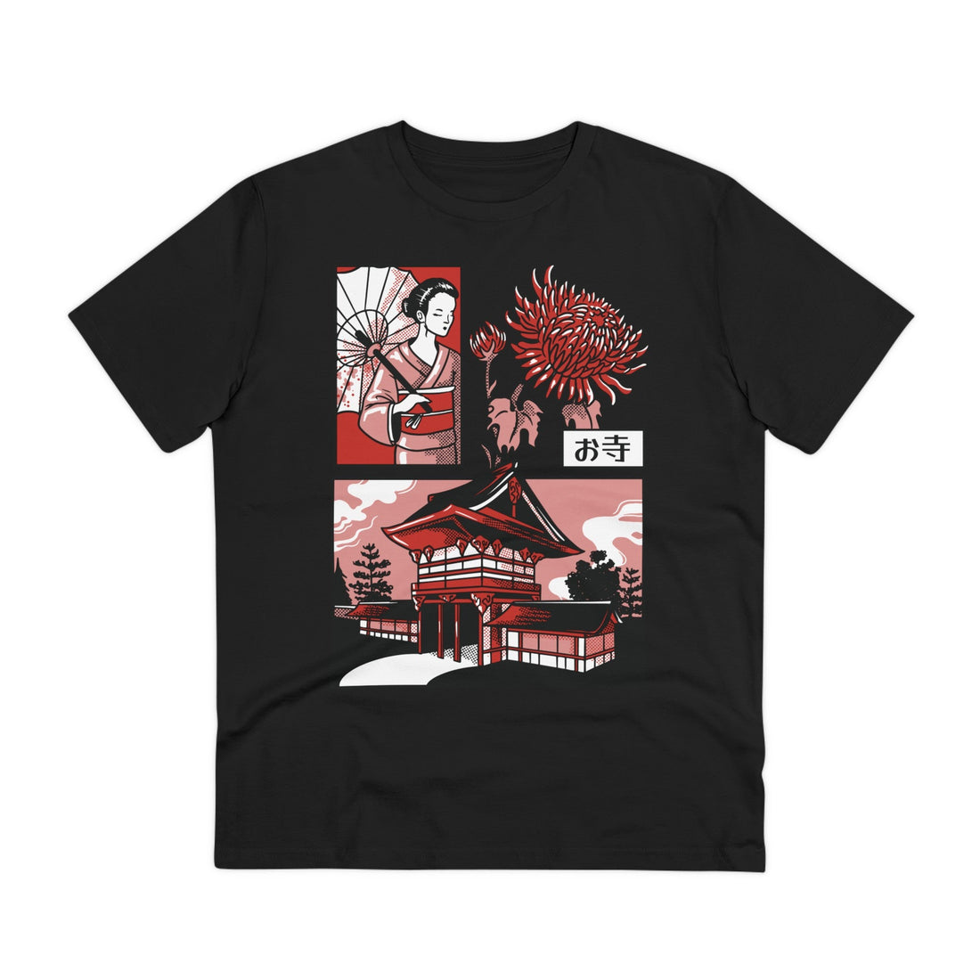 Printify T-Shirt Black / 2XS Japanese Temple Geisha - Slice of Life - Front Design