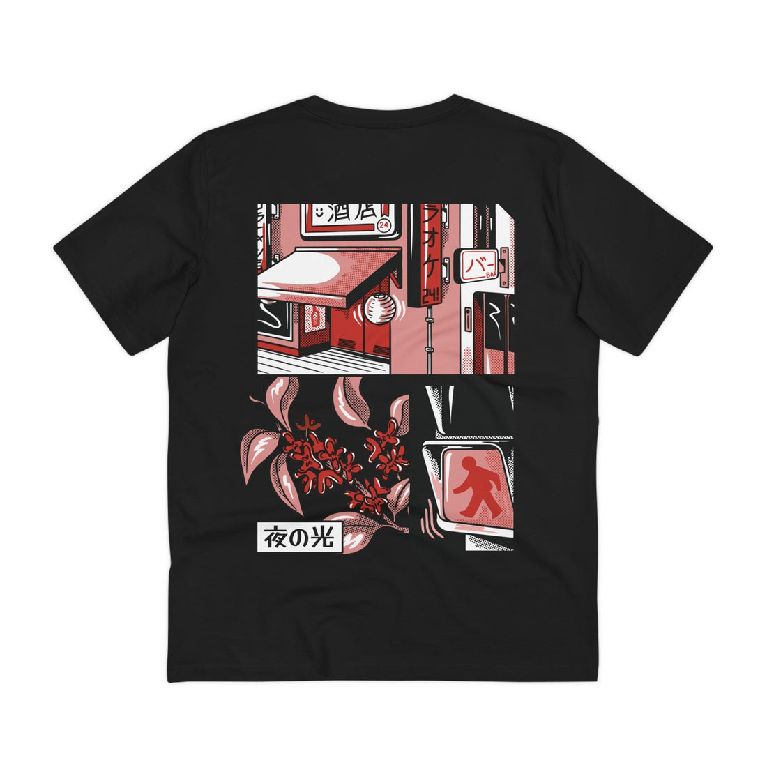 Printify T-Shirt Black / 2XS Japanese Urban City - Slice of Life - Back Design
