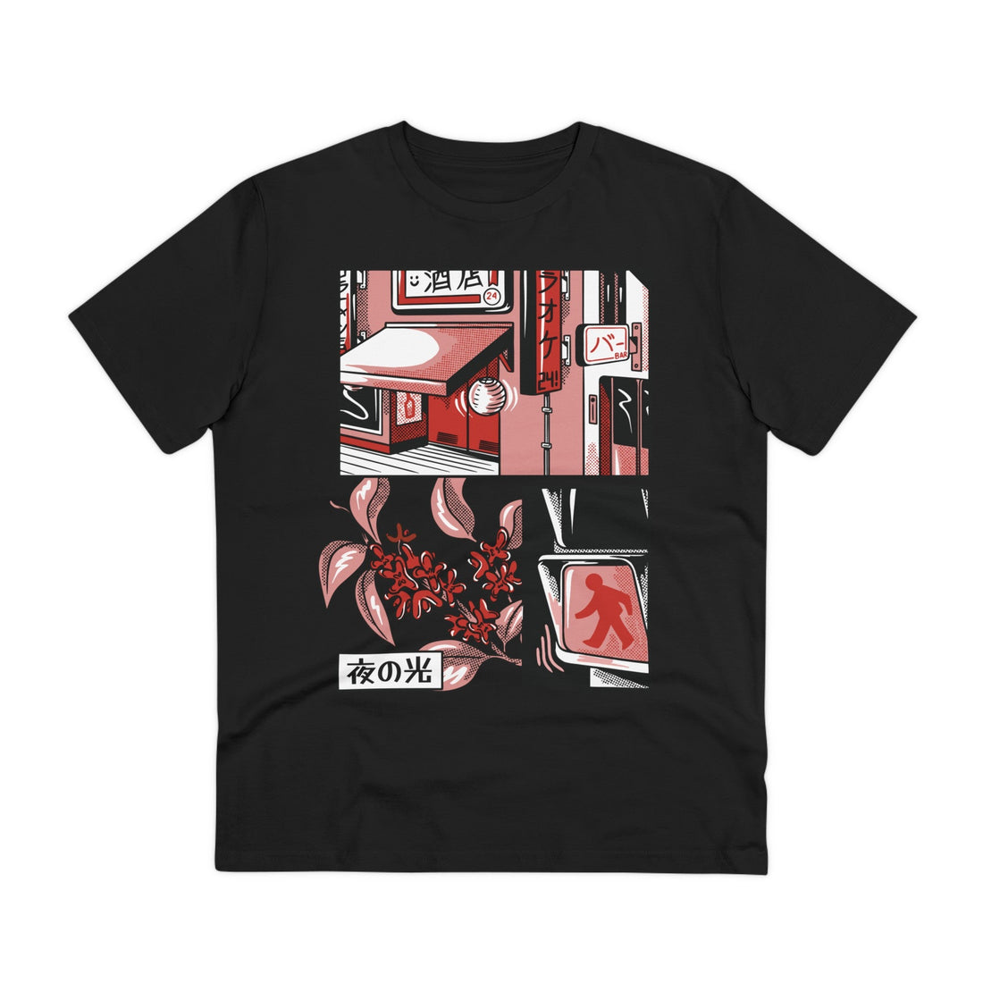 Printify T-Shirt Black / 2XS Japanese Urban City - Slice of Life - Front Design