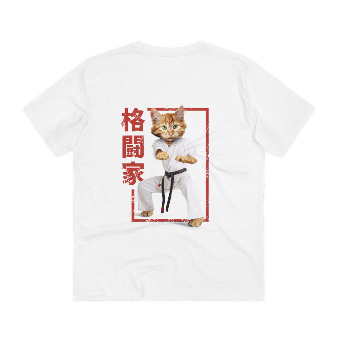 Printify T-Shirt White / 2XS Karate Cat - Martial Arts - Back Design