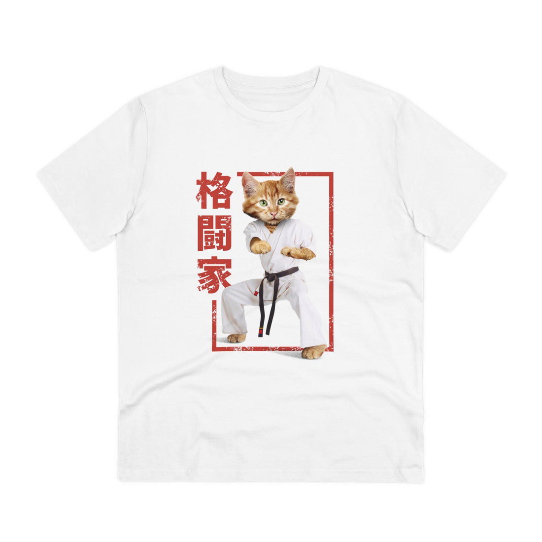 Printify T-Shirt White / 2XS Karate Cat - Martial Arts - Front Design