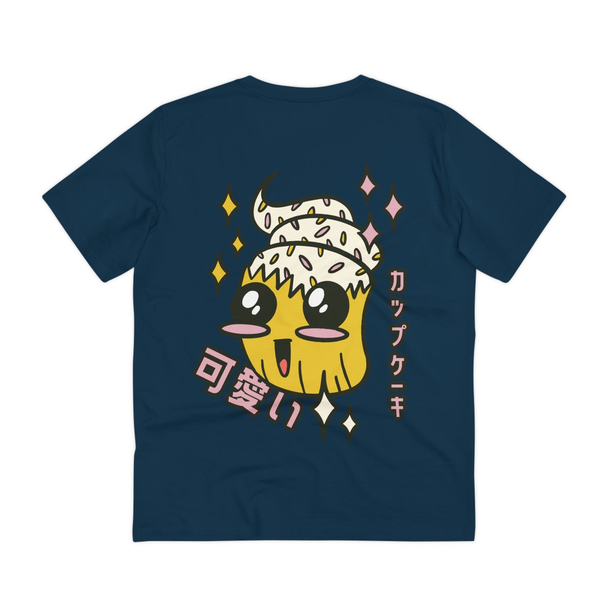 Printify T-Shirt French Navy / 2XS Kawaii Cupcake - Anime World - Back Design