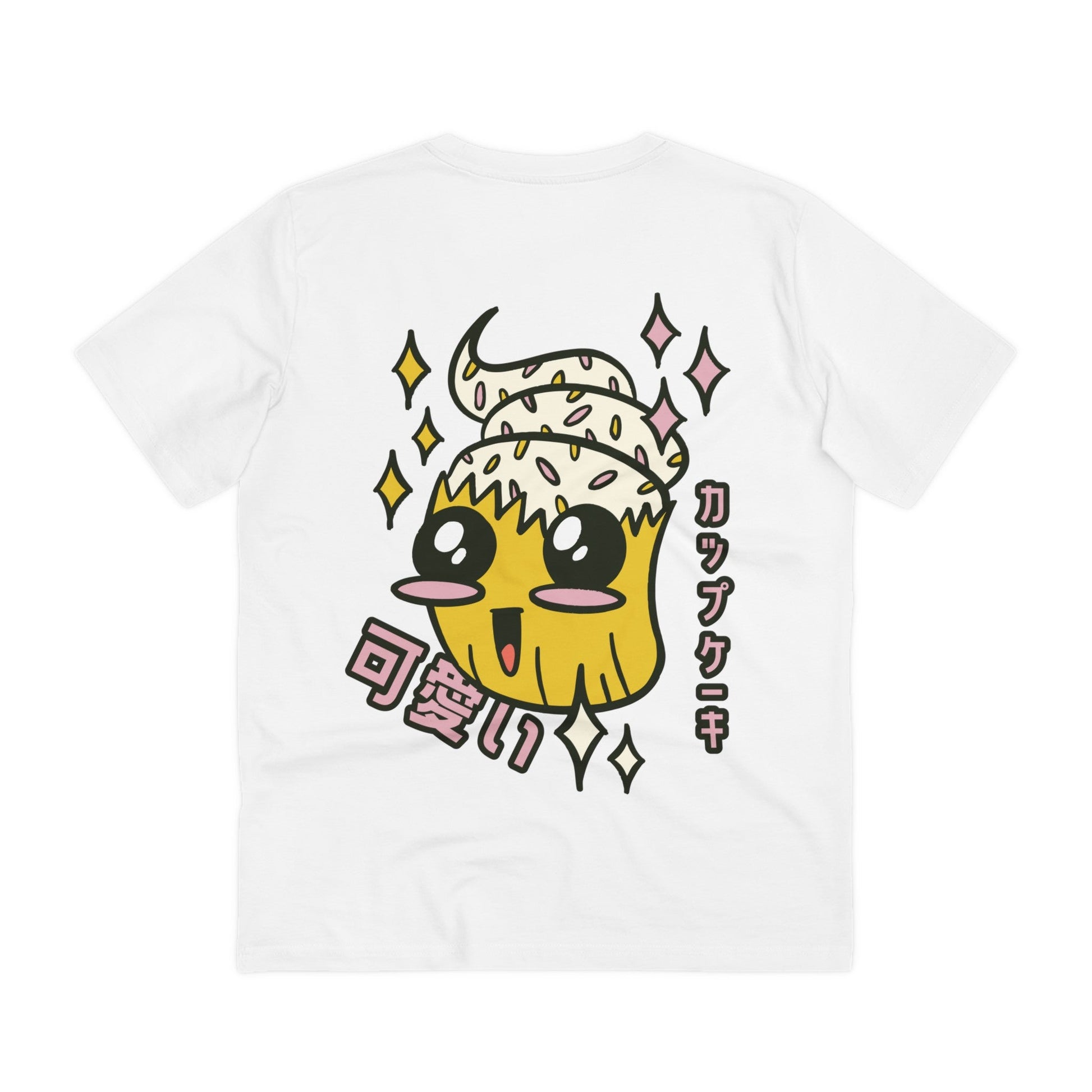 Printify T-Shirt White / 2XS Kawaii Cupcake - Anime World - Back Design