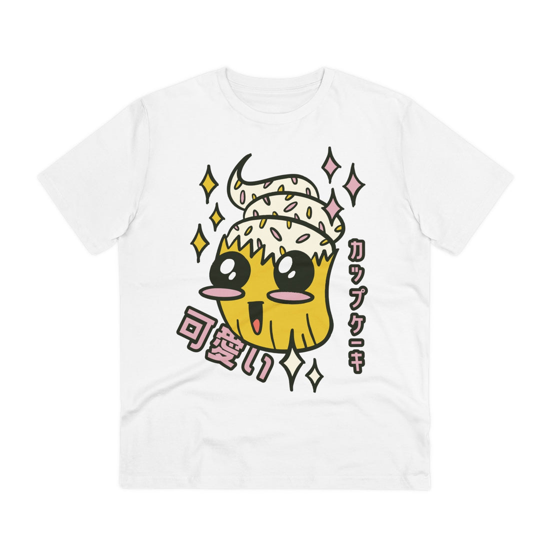 Printify T-Shirt White / 2XS Kawaii Cupcake - Anime World - Front Design