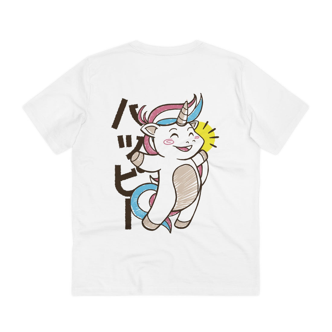 Printify T-Shirt White / 2XS Kawaii Unicorn - Unicorn World - Back Design